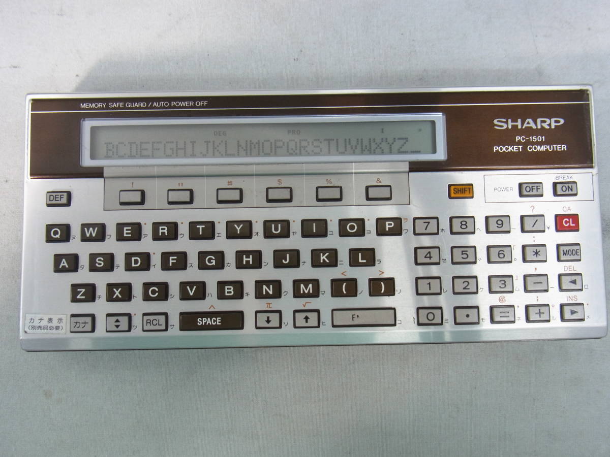 Yahoo!オークション SHARP PC-1500 ポケットコンピューター メルカリ 