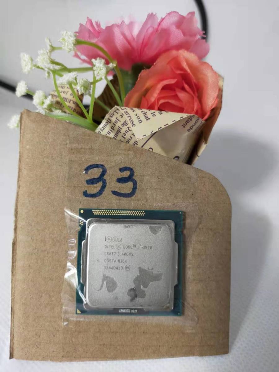 Core i3-10100F LGA1200 | MAINEHOMESHOW.COM