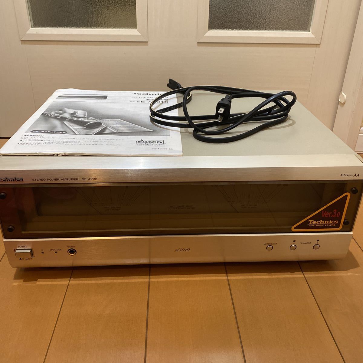 【美品】Technics SE-A1010 Ver.3.0 テクニクス アンプ Technics SE-A1010 テクニクス パワーアンプ 公式通販 ステレオパワー