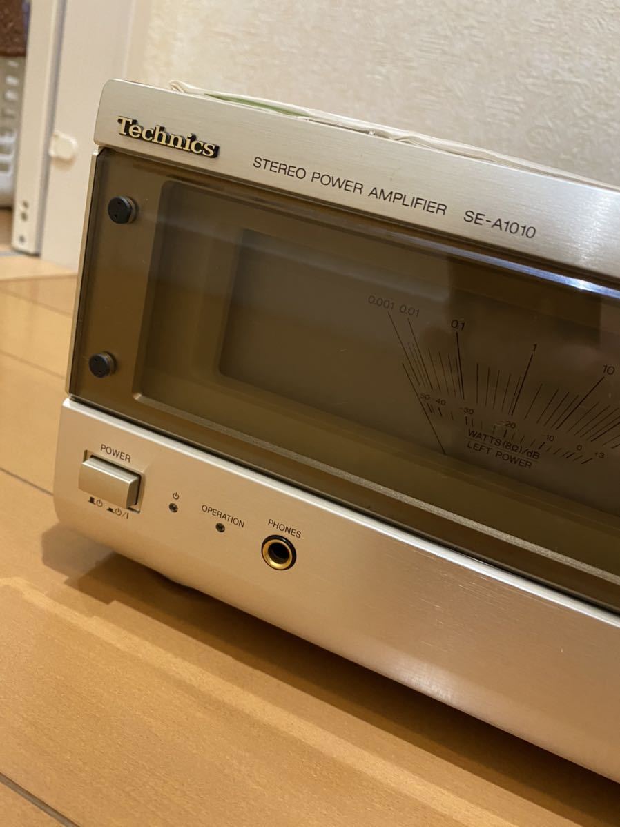 Technics SE-A1010 テクニクス パワーアンプ 公式通販 ステレオパワー
