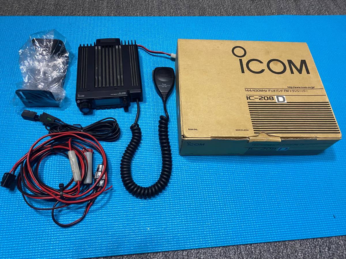 ICOM ICー208Ｄ　50W ICOM アイコム IC-208D 144/430MHz帯 FMデュオバンドトランシーバー