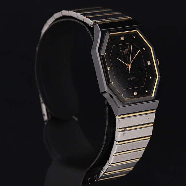 ラドー RADO ダイヤスター Yahoo!オークション メンズ 腕時計 DiaStar