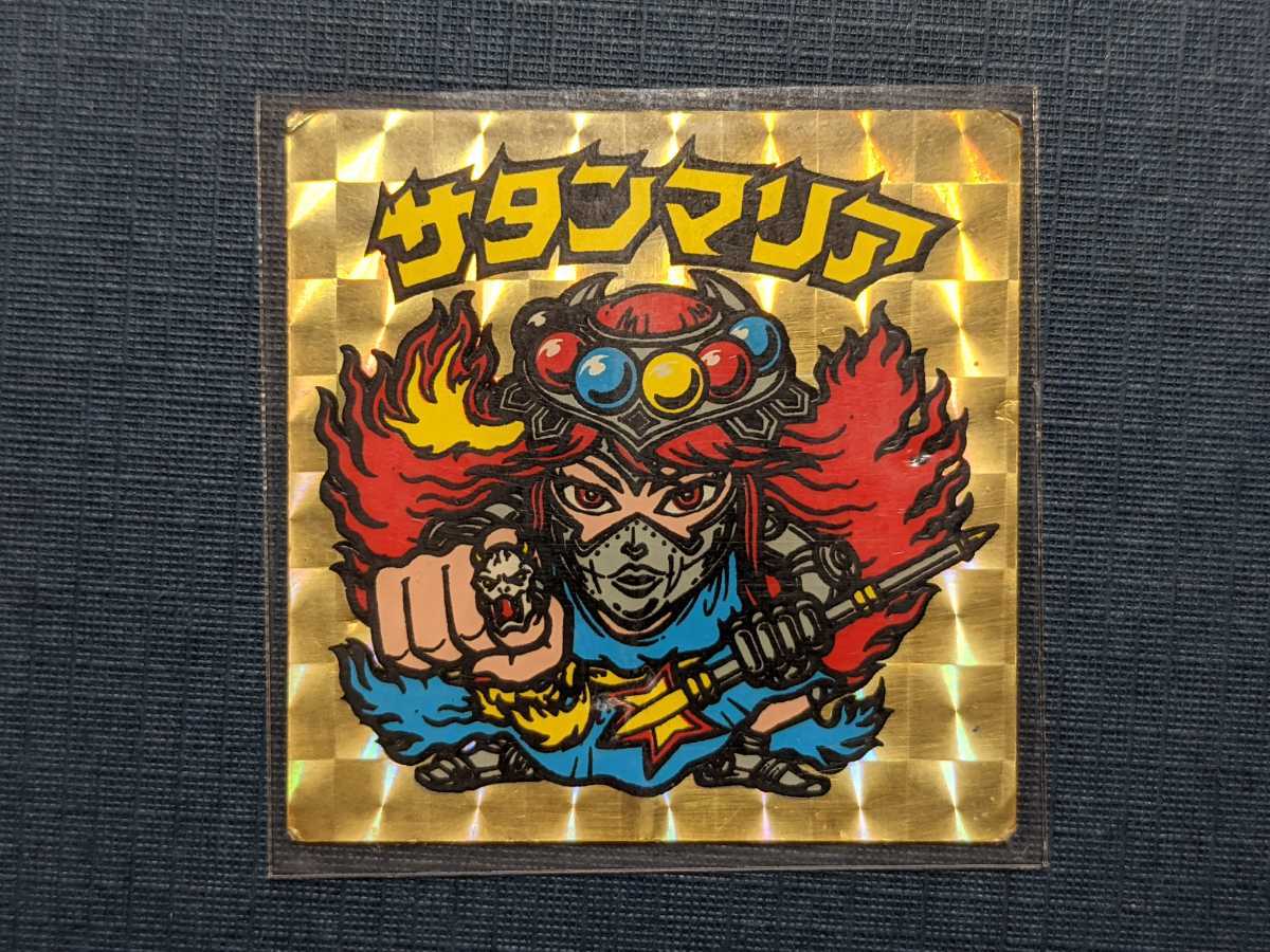 旧ビックリマンシール 第5弾ヘッド サタンマリア 金プリズム
