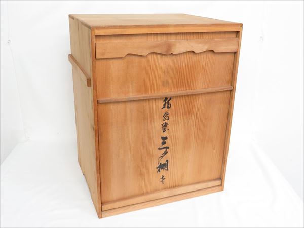 全国無料，得価 ◇◇塗師「茶平一斎」作 三夕棚 輪島塗 漆器