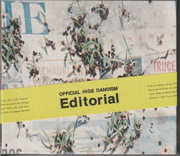 Official髭男dism Editorial 初回限定(CD＋DVD)☆髭男 ひげだん