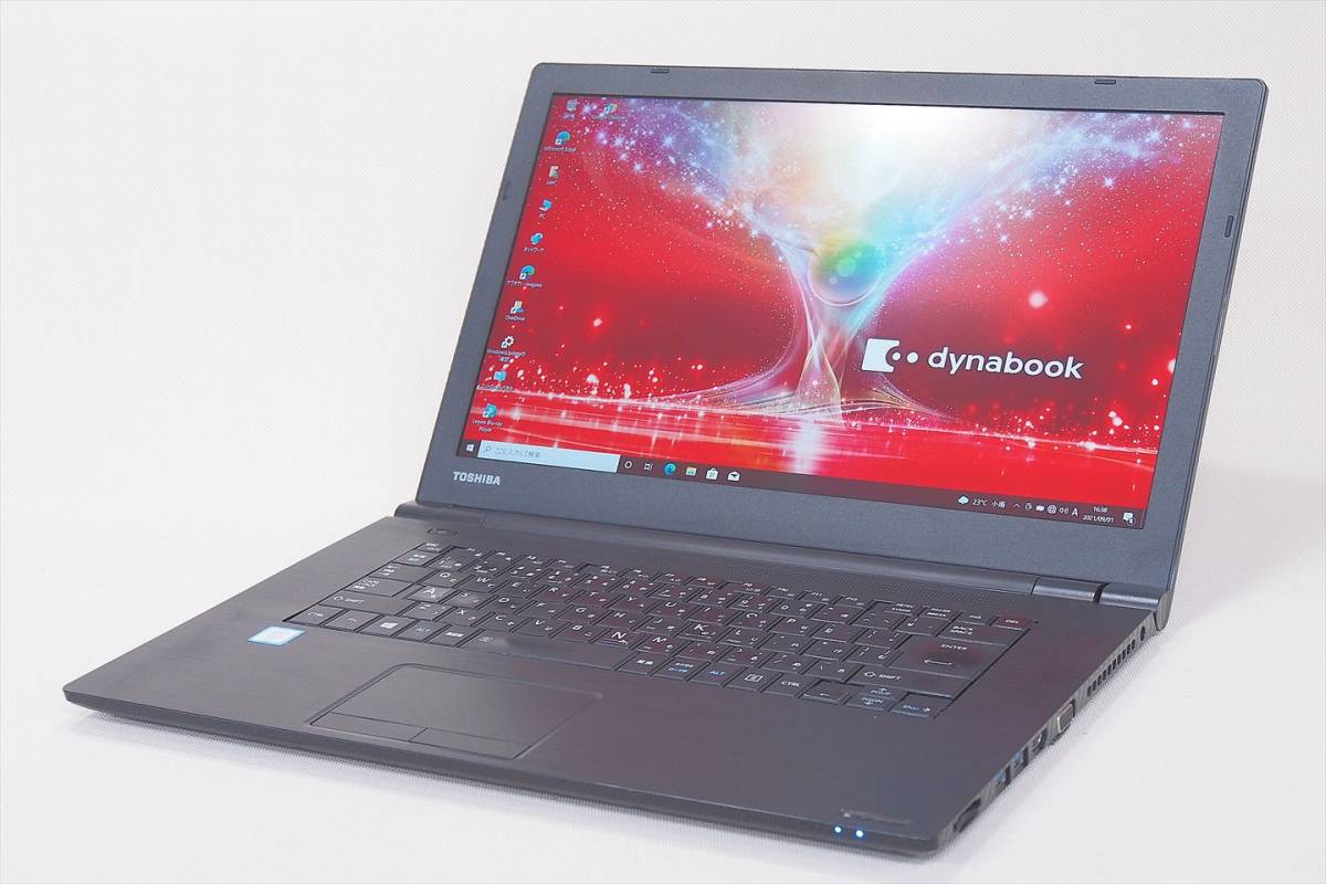 【即配】HDMI 4K出力対応！Core i7+SSD256G+8Gメモリ搭載スリムA4ノート！dynabook B75/D 15.6型FHD液晶 i7-6600U カメラ Office Win10