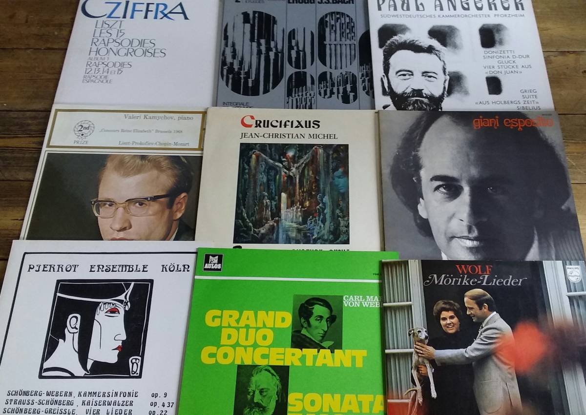 LPレコード クラシック BOX ⑥外国盤 LP レコード まとめて 37点 Yahoo