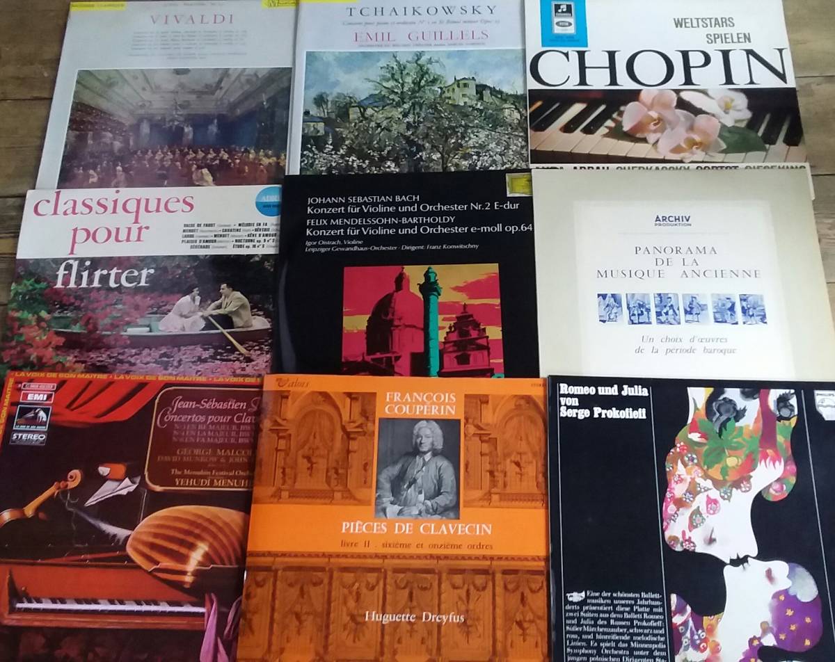 LPレコード クラシック BOX ⑥外国盤 LP レコード まとめて 37点 Yahoo