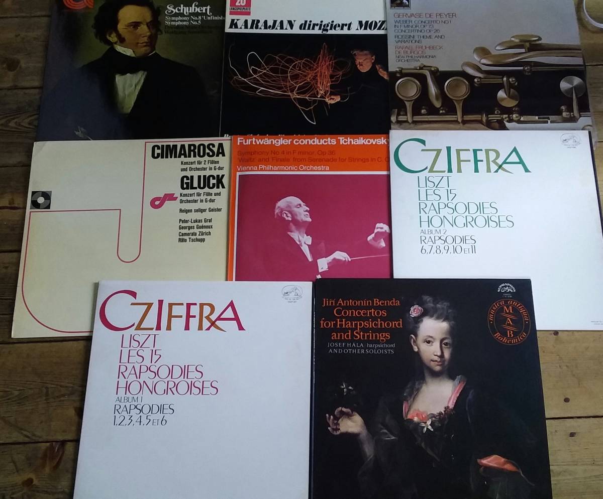 LPレコード クラシック BOX ⑥外国盤 LP レコード まとめて 37点 Yahoo