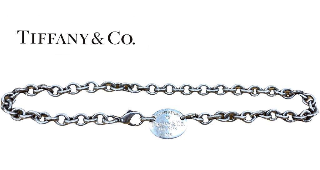 Tiffany&Co. ティファニー リターントゥ プレート チェーン