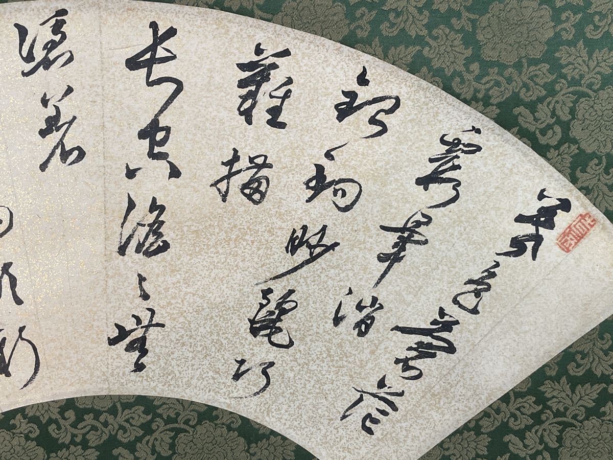 道具 - 貫名菘翁（海屋）筆 一行書 肉筆紙本掛軸（保護箱 ] 2026年最新