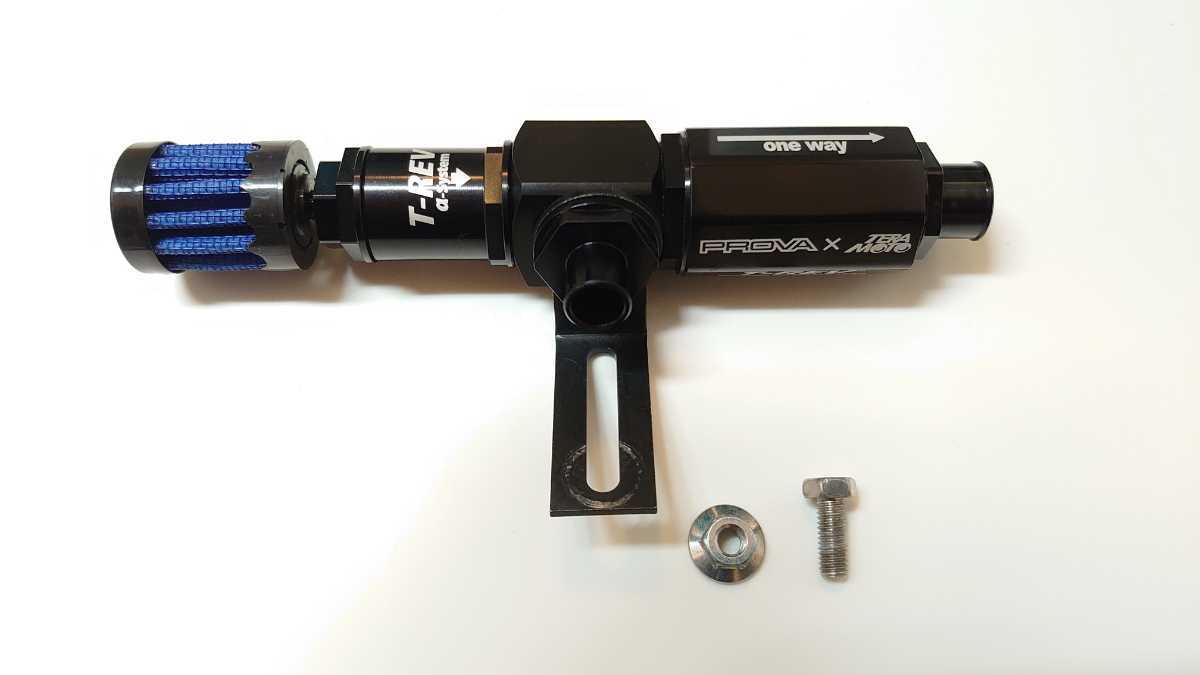 PROVA T-REV スバル車汎用 T-REV PROVA | BP PRODUCTS プローバ WRX S4 BP-SYSTEM T-rev VAG スバル車