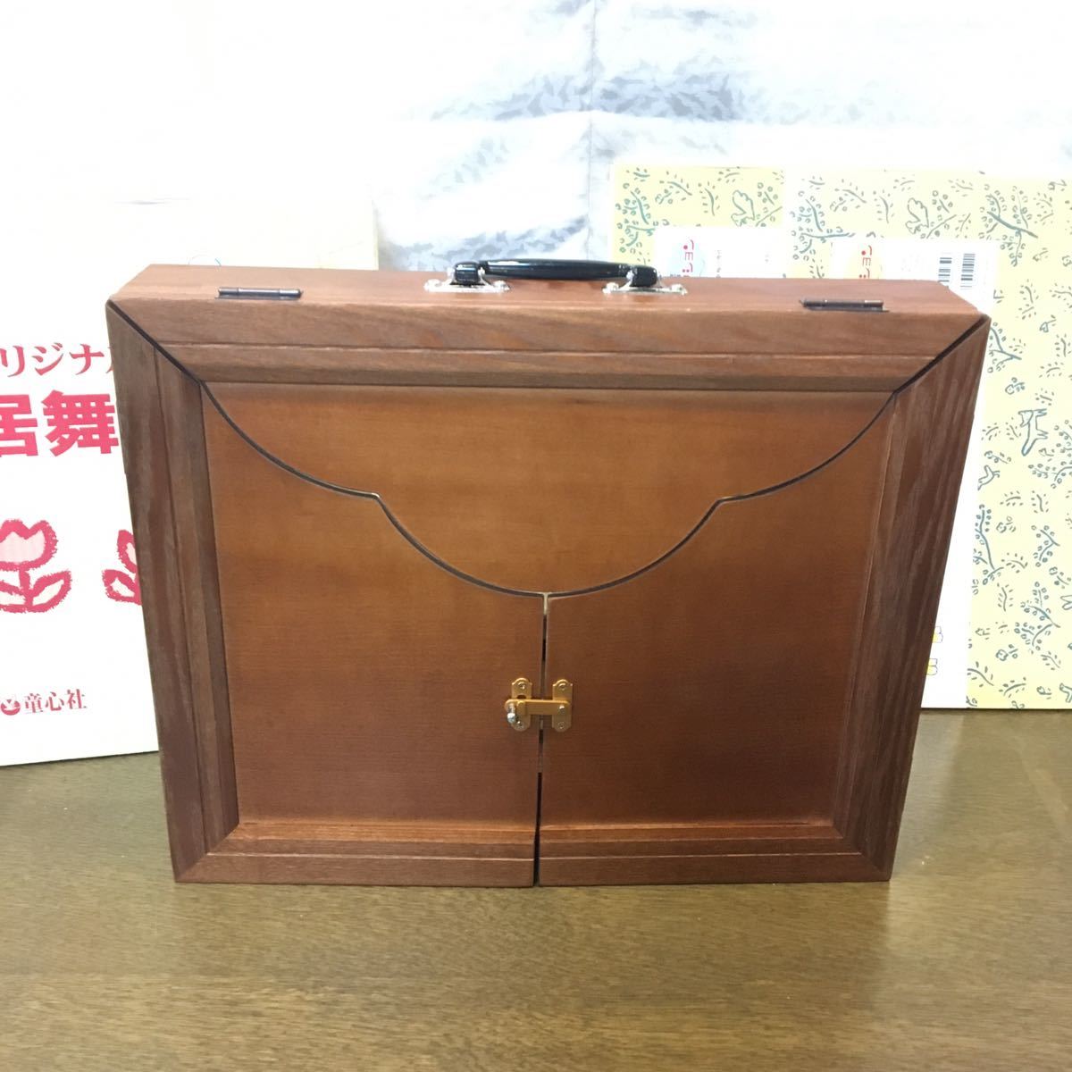 童心社オリジナル 紙芝居舞台 と 童心社 紙芝居ベストセレクション第1