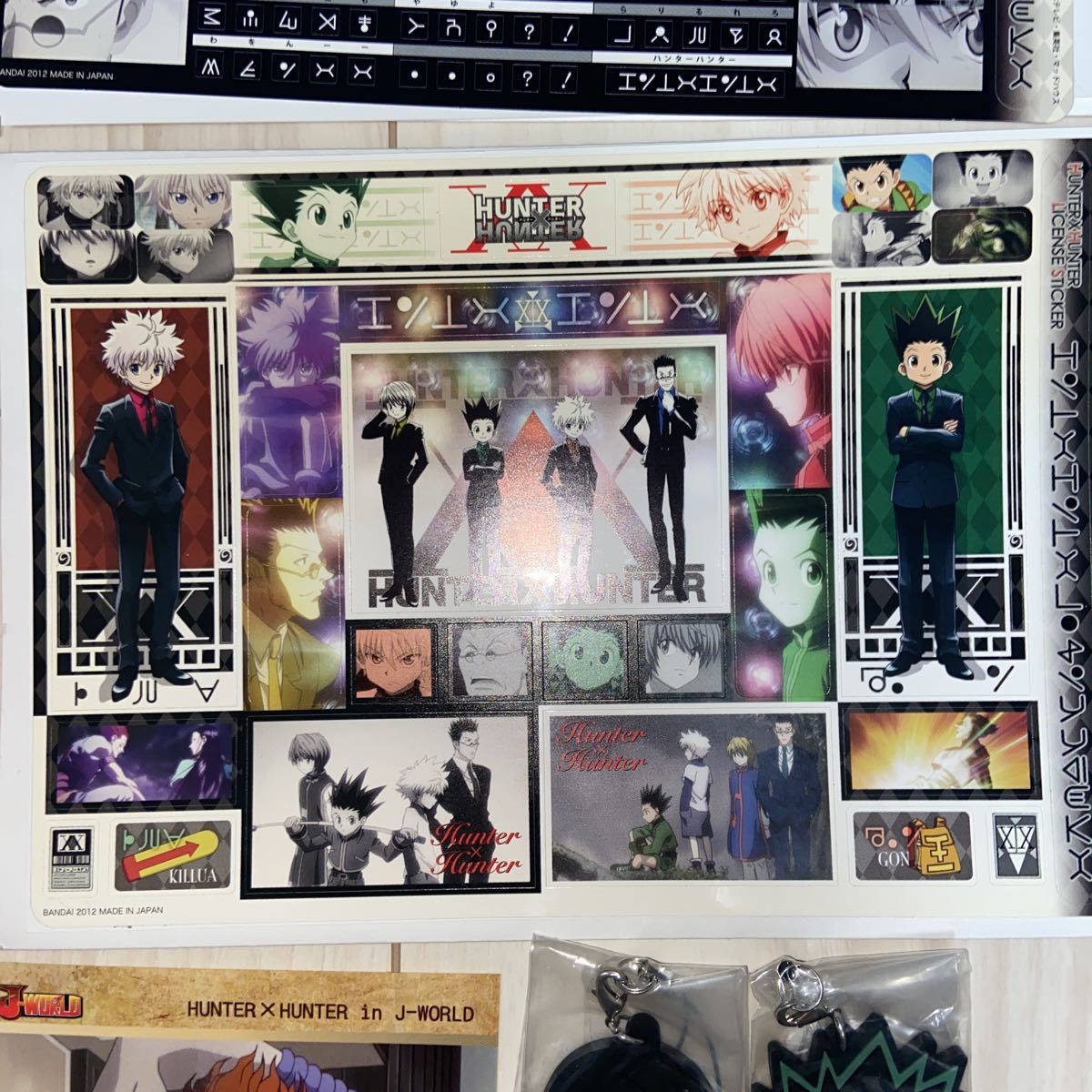 Hunter Hunter ハンターハンター ラバスト ステッカー J World シール キルア ゴン クラピカ レオリオ ヒソカ イルミ チードル 十二支ん Hunter Hunter 売買されたオークション情報 Yahooの商品情報をアーカイブ公開 オークファン Aucfan Com