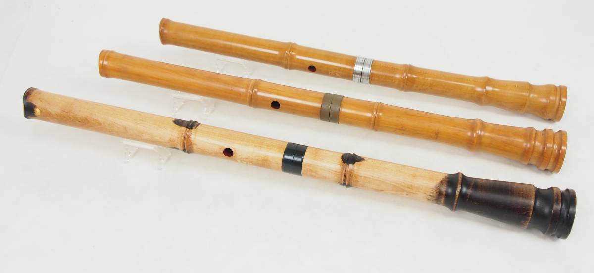 尺八 木製 清風銘 AZ-780③ 在銘 清風 蝴蝶宝【木管 尺八】中継ぎ 尺八 三本まとめ 木製