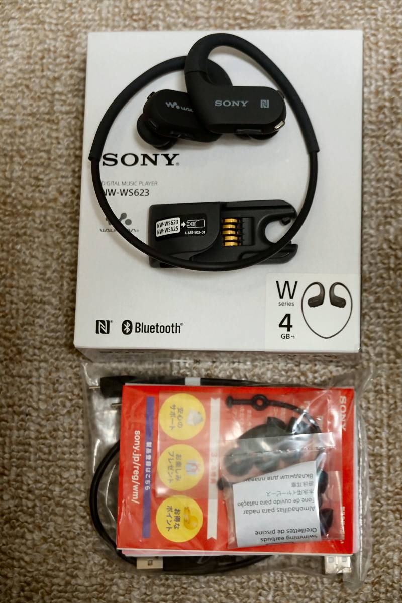 2025，新品 ソニー ヘッドホン一体型ウォークマン NW-WS623 4G 防水 ブラック + 純正ソフトケース CKS-NWWS620(本体)｜売買されたオークション情報、yahooの商品情報をアーカイブ公開 - オークファン ソニー
