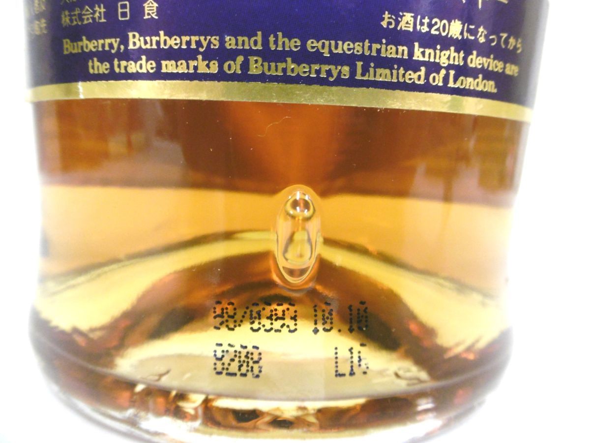 古酒 未開栓 Burberrys バーバリー 14年 BLENDED SCOTCH WHISKY ブレン