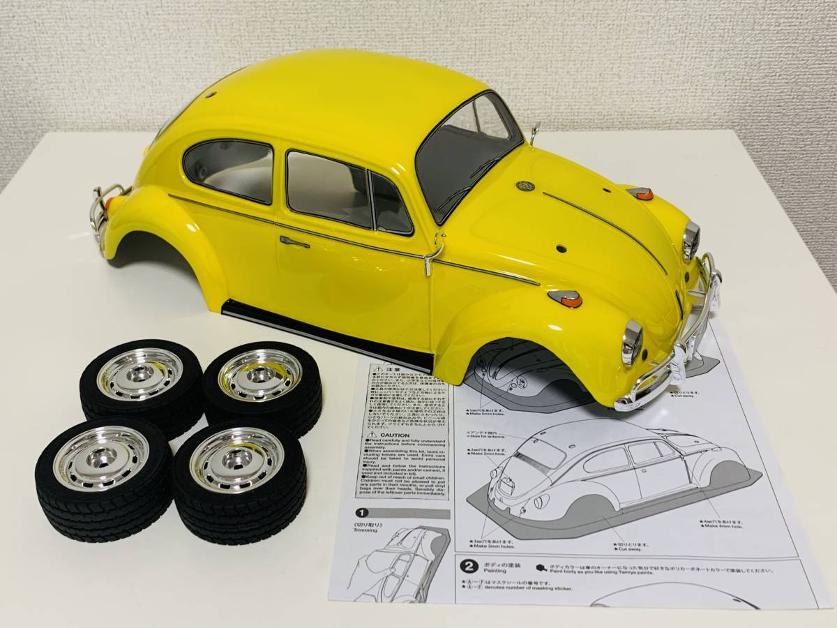 タミヤ フォルクスワーゲン ビートル Mシャーシ(L)用ボディ(塗装済み