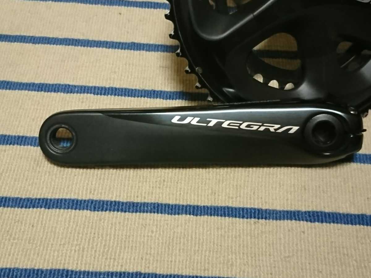 シマノ | アルテグラ 11S 170mm クランク 50X34T IFCR8000CX04 FC 
