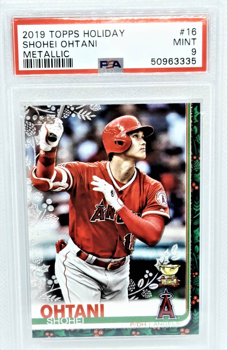 大谷翔平 Topps Project70 324 1957 呪術廻戦 風 Topps Card - 0 PR-3247 Print ⑨Topps Project70 Card 324 - 1957