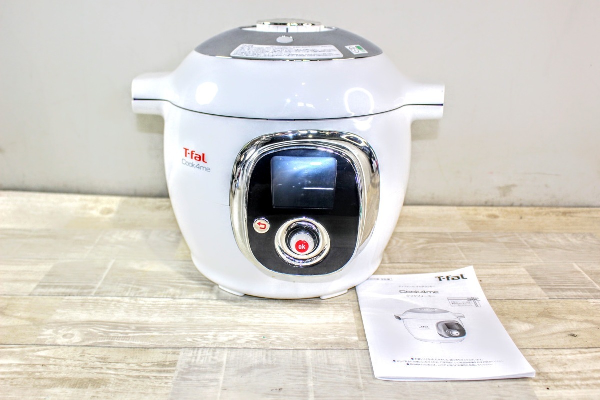 T-Fal Cook4me タッチタイプ 電気圧力鍋 ホワイト