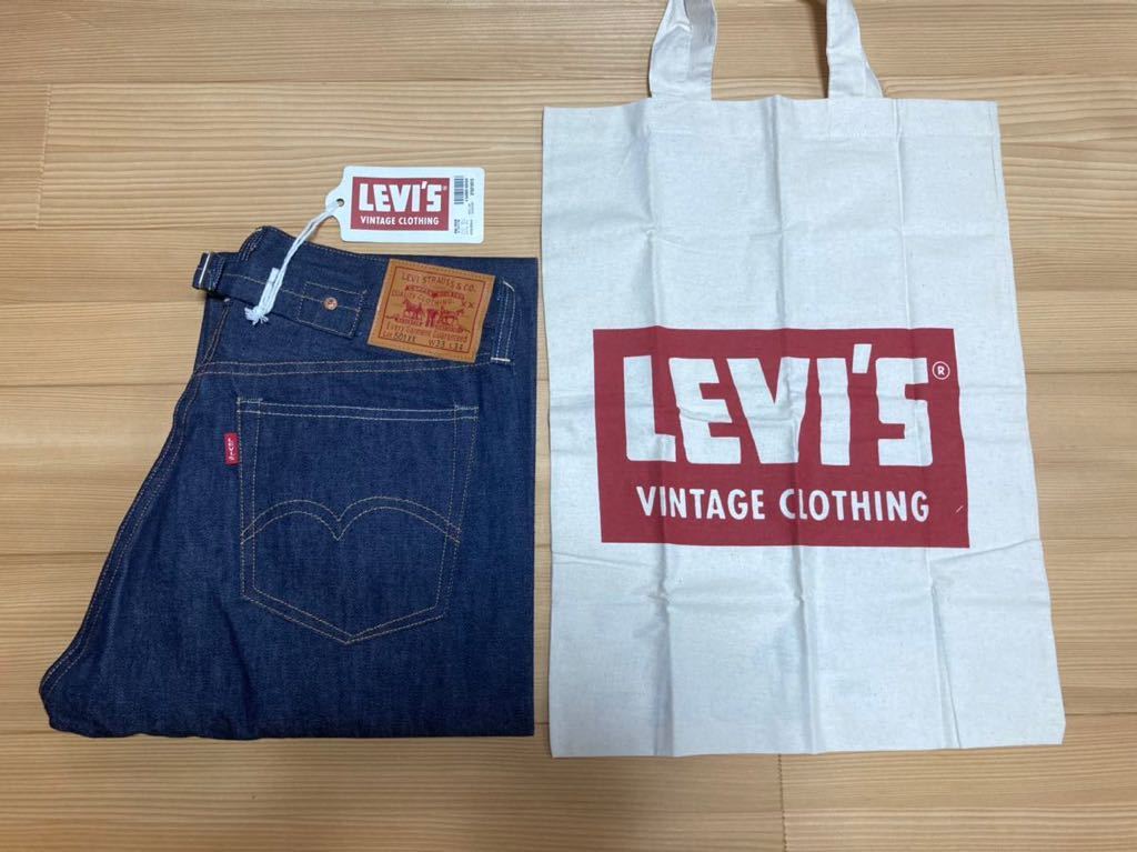 米国製 LEVI
