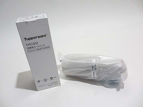 未使用品】 タッパーウェア アルカリイオン整水器TPA200用 交換用