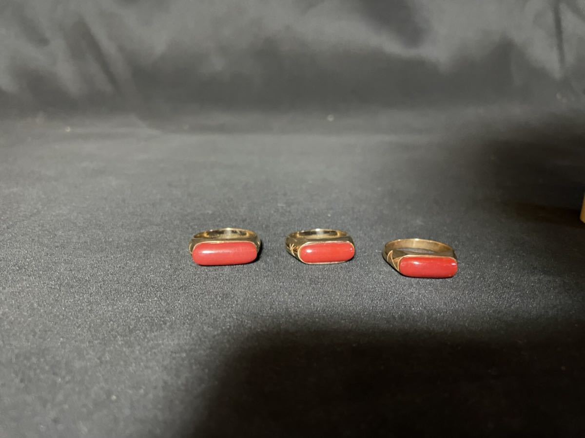初出し品 18k 18金 指輪3点 重さ13ｇ