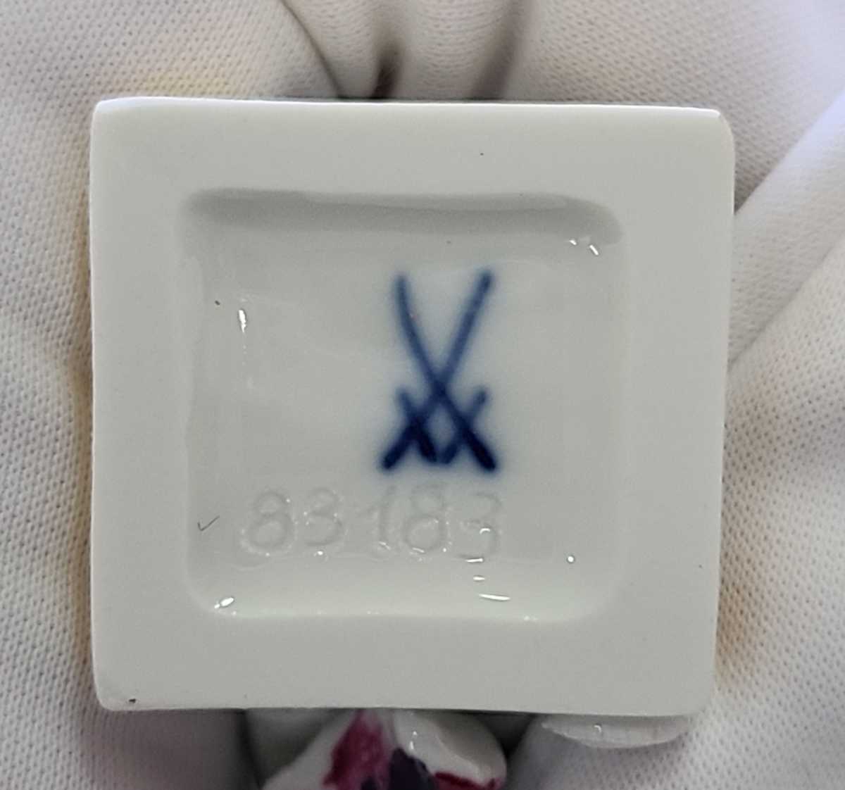 マイセン○Meissen○干支シリーズ 馬 うま 陶器 フィギュリン 置物 箱 