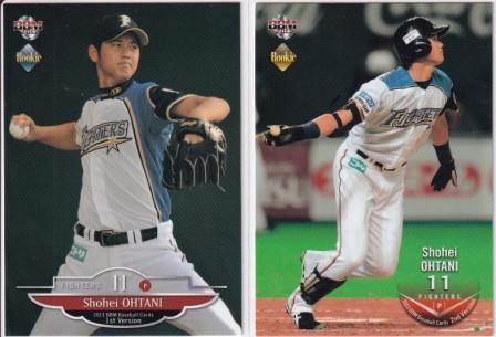 BBM 0 大谷翔平 ⁄ ルーキーカード 2nd 北海道日本ハムファイターズ