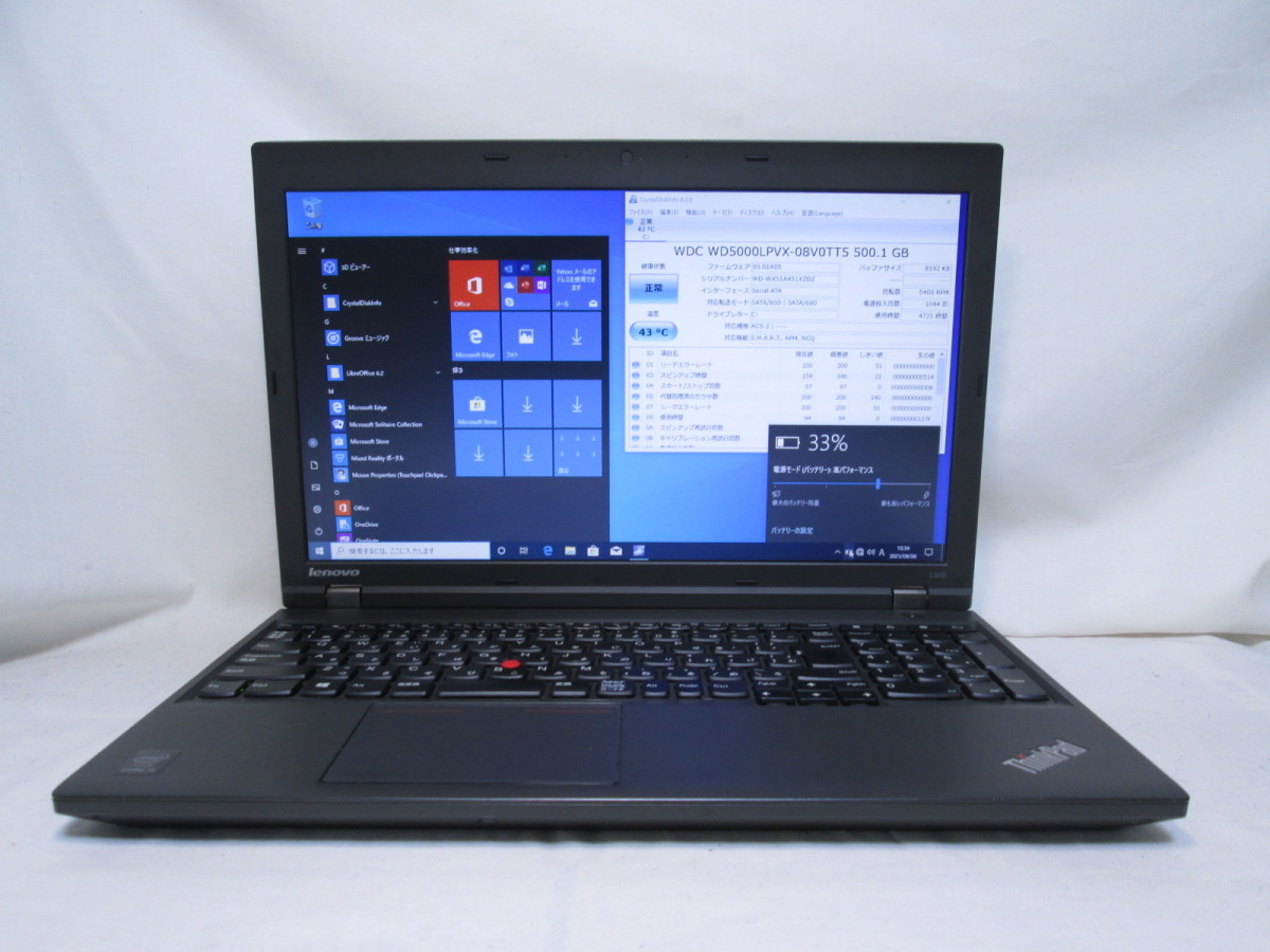 Lenovo ThinkPad L540 20AUA257JP Core i3 4000M 2.4GHz 8GB 500GB 15.6インチ DVD作成 Win10 64bit Office USB3.0 Wi-Fi [79921]