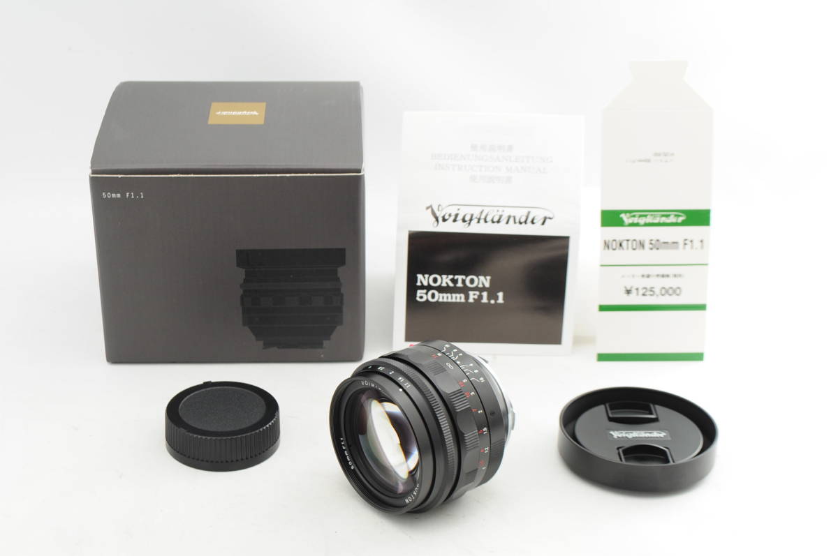 【美品】Voigtlander NOKTON 50mm F1.1 VM ☆新品級☆ Voigtlander NOKTON ノクトン 50mm F1.1 VM 元箱・付属品付