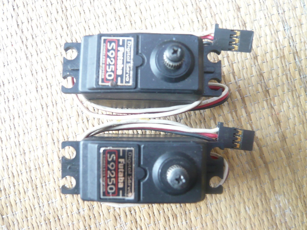 BH8015 HVロープロブラシレスサーボ サーボ BH8015 - Servo BL 10KG 1