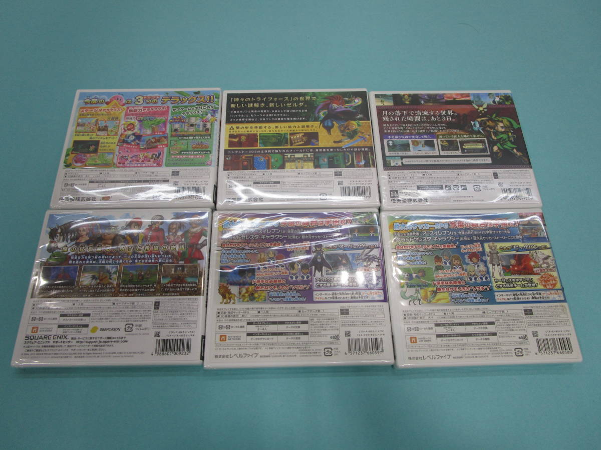 未開封 3DS ソフト 6本 セット 星のカービィ トリプルデラックス