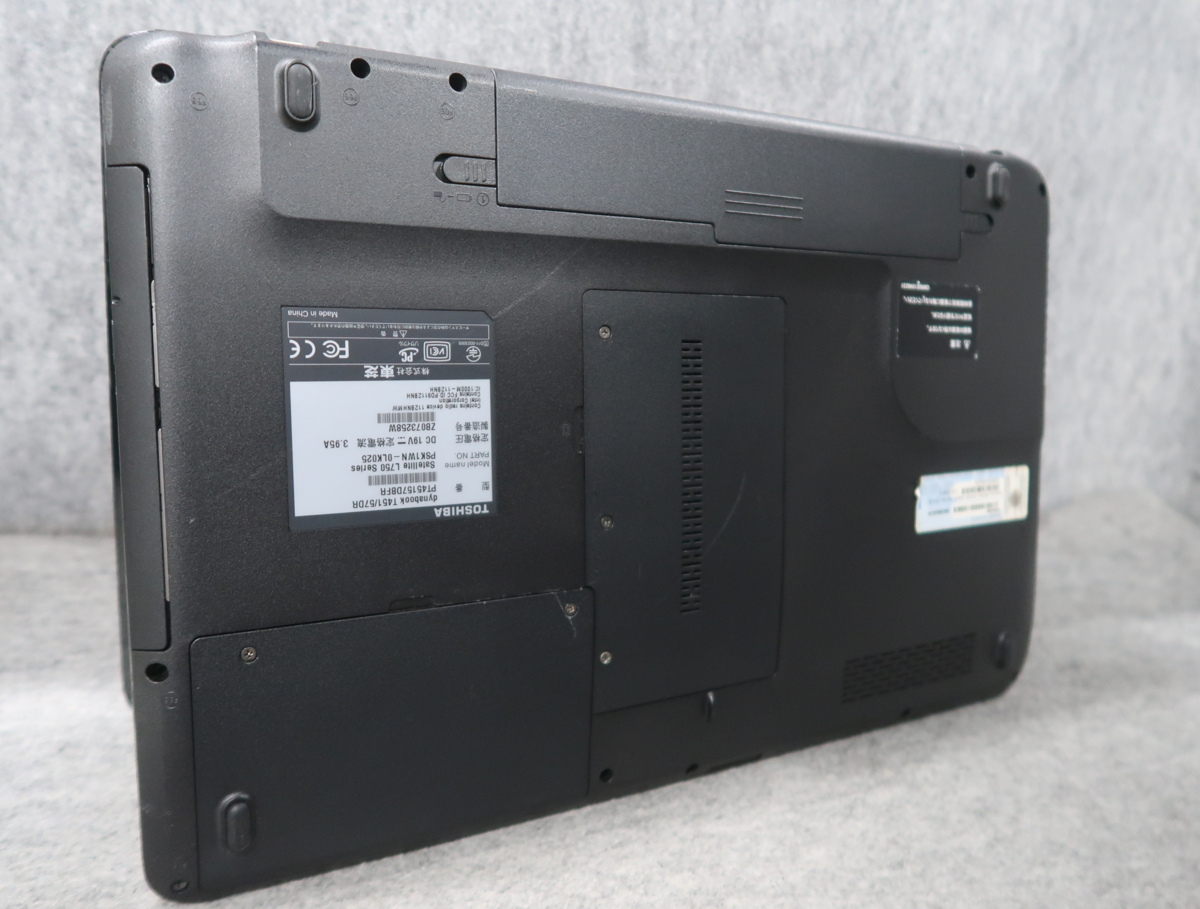 dynabook i7 東芝 T451⁄57DR PT45157DBFR TOSHIBA Core 2670QM