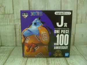 ワンピース 60の平均価格は9 484円 ヤフオク 等のワンピース 60のオークション売買情報は850件が掲載されています