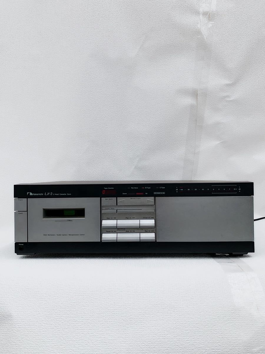 ナカミチ Nakamichi ナカミチ LX-3 カセットテープデッキ オーディオ