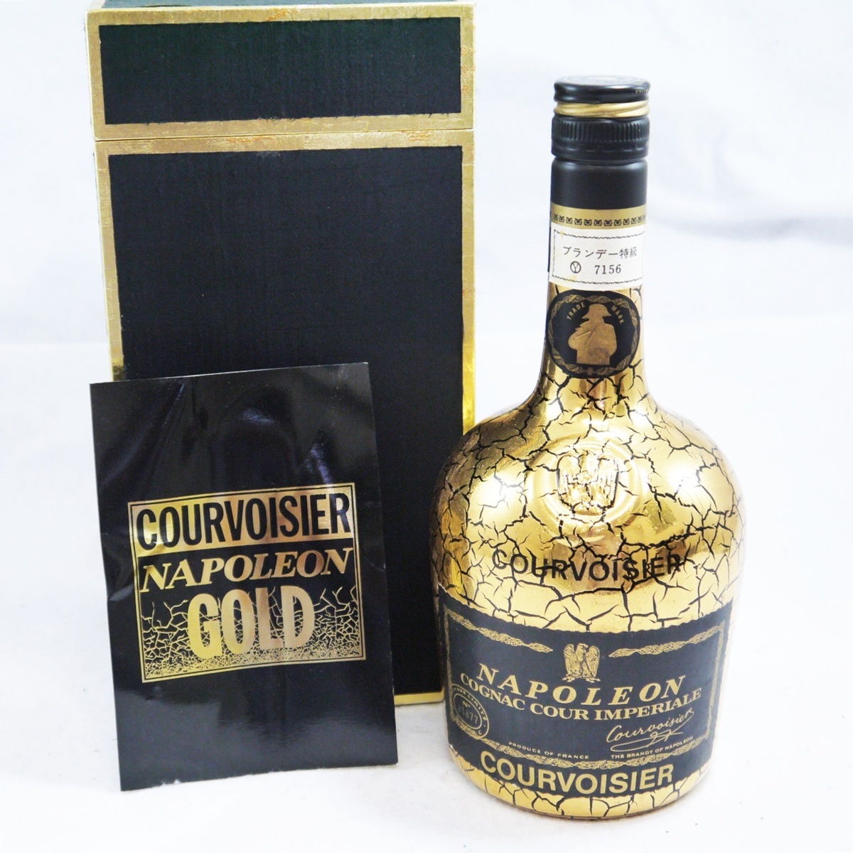  未開栓 COURVOISIER クルボアジェ NAPOLEON ナポレオン クールインペリアル ゴールド GOLD 金ボトル 700ml 40% 総重量1265g 外箱/冊子付(クルボアジェ)｜売買されたオークション情報、yahooの商品情報を コニャック