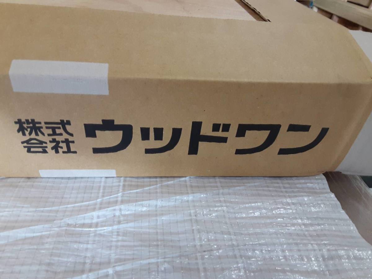 ウッドワン コンビットニューアドバンスV152 V152 コンビットブラッシングオーク フローリング コンビット フローリング材フローリング V152｜WOODONE フロア材 コンビットWHF コンビットブラッシングオークV152 <床暖房 FKM877D-7 突板フローリング <床暖房対応 コンビットニューアドバンスの通販