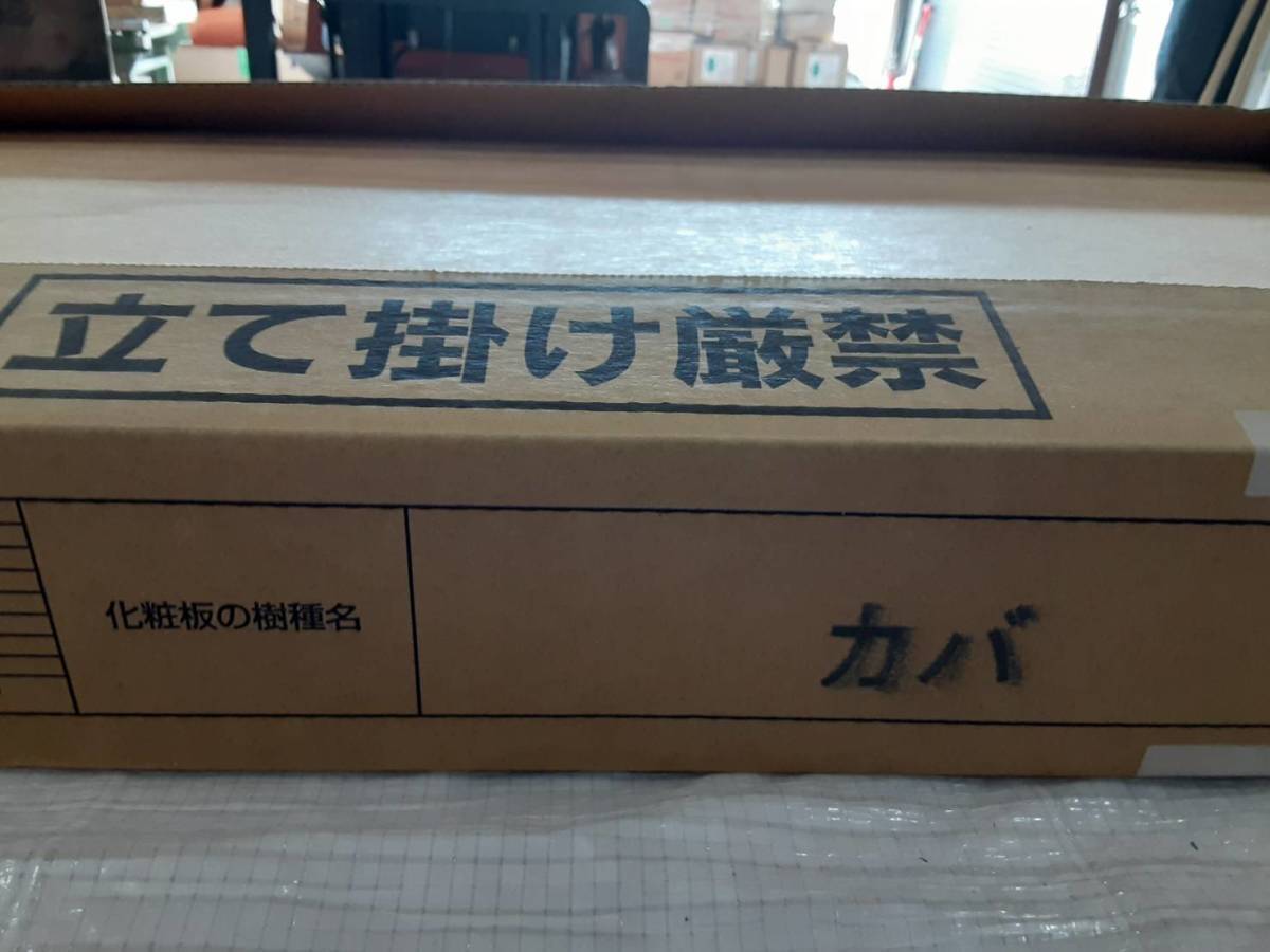 ウッドワン コンビットニューアドバンスV152 V152 コンビットブラッシングオーク フローリング コンビット フローリング材フローリング V152｜WOODONE フロア材 コンビットWHF コンビットブラッシングオークV152 <床暖房 FKM877D-7 突板フローリング <床暖房対応 コンビットニューアドバンスの通販