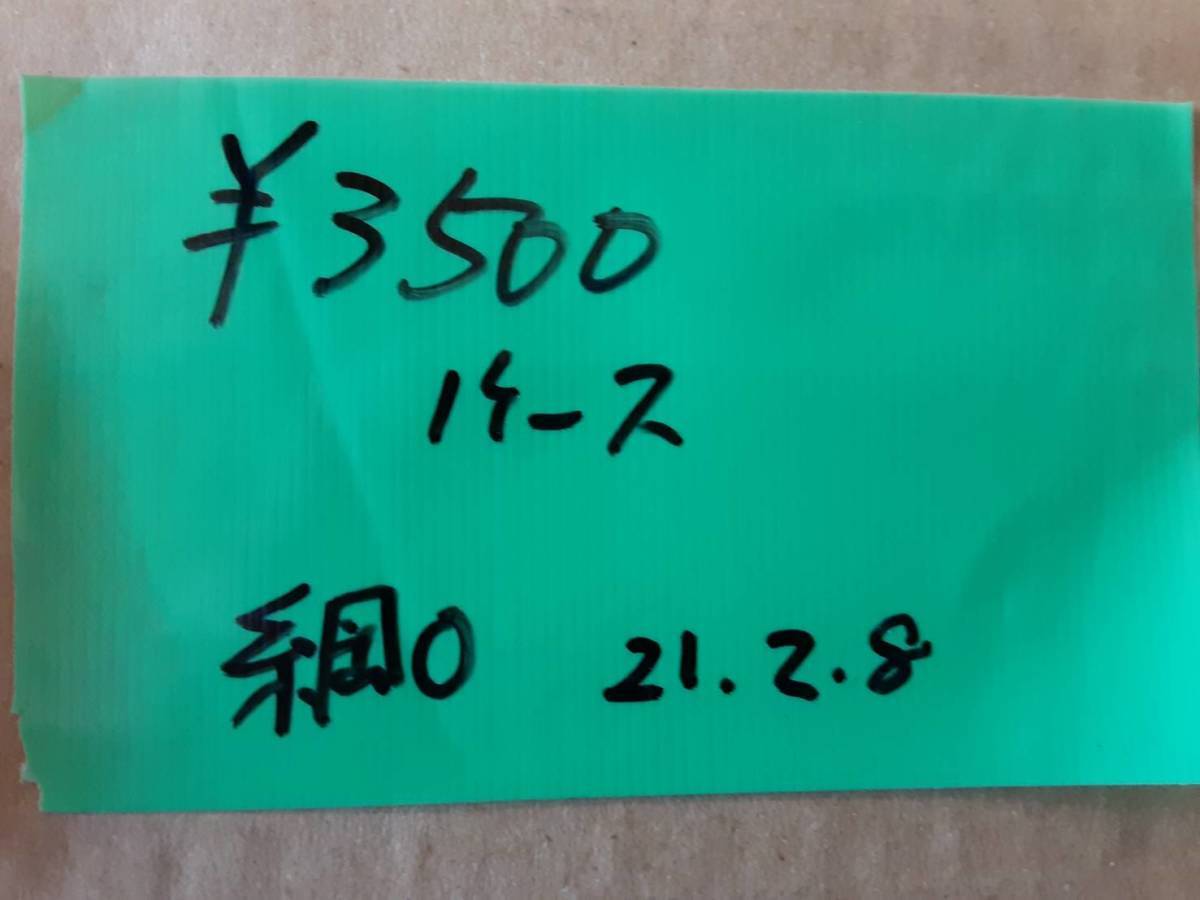 ウッドワン コンビットニューアドバンスV152 V152 コンビットブラッシングオーク フローリング コンビット フローリング材フローリング V152｜WOODONE フロア材 コンビットWHF コンビットブラッシングオークV152 <床暖房 FKM877D-7 突板フローリング <床暖房対応 コンビットニューアドバンスの通販