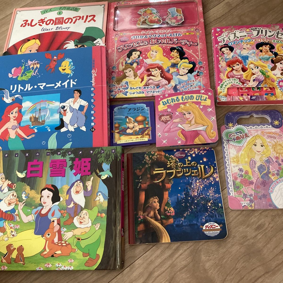 ディズニー 絵本 メロディー絵本 白雪姫 不思議の国のアリス リトルマーメイド アラジン 着せ替えマグネットプリンセス ラプンツェル ディズニー 売買されたオークション情報 Yahooの商品情報をアーカイブ公開 オークファン Aucfan Com