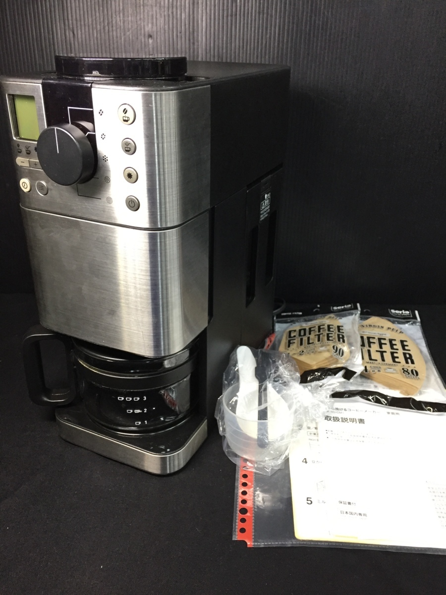 豆から挽けるコーヒーメーカー | 無印良品 無印良品「豆から挽ける