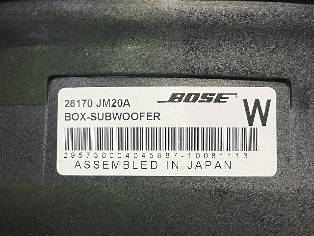 E52 エルグランド 純正 BOSE サブウーハー サブウーファー 28170-JM20A