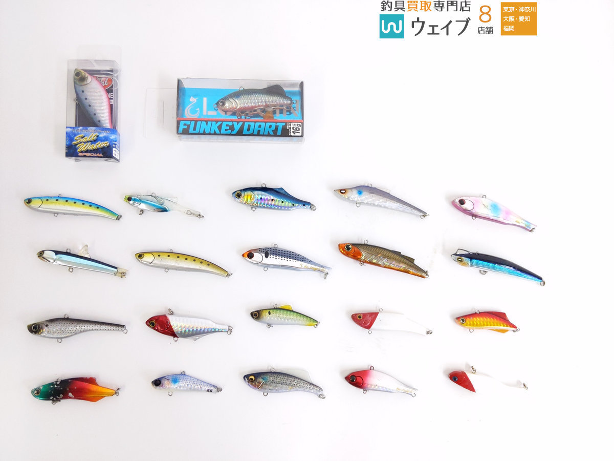 アイマ シーバス シーバスルアー専門店 キング koume80（コウメ80 