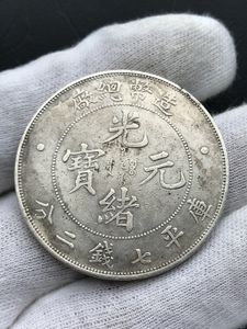 中国銀貨のYahoo!オークション(旧ヤフオク!)の相場・価格を見る｜Yahoo