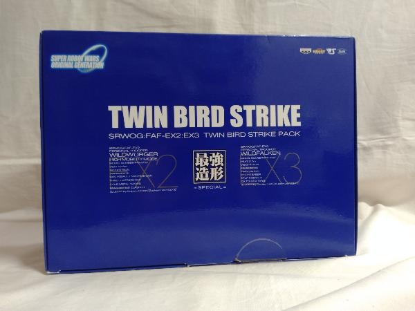 即出荷 最強造形 TWIN BIRD STRIKE SRWOG:FAF-EX2:EX3 TWIN BIRD