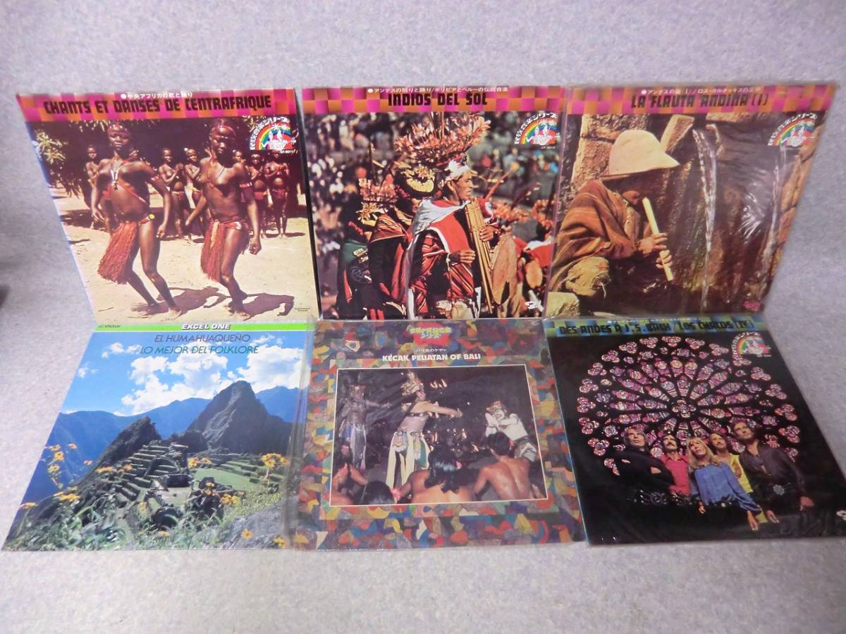 4 Great Operas on Deutsche Grammophon & Decca Hybrid Stereo