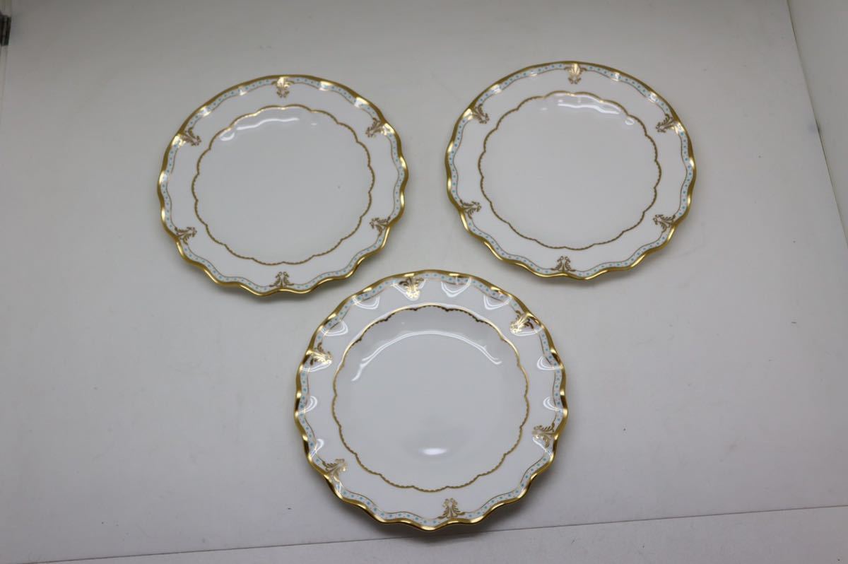 ロイヤルクラウンダービー/ROYAL CROWN DERBY/ロンバディー/LOMBARDY