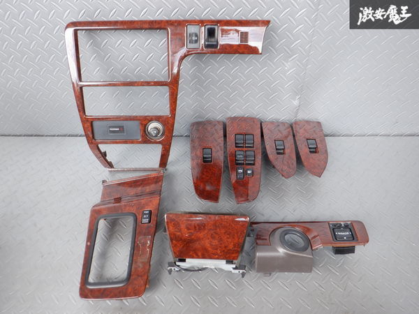 【定番，新品】 トヨタ純正 JZX100 GX100 クレスタ AT ウインドスイッチ オーディオパネル シフトパネル 灰皿 ミラースイッチ 8点セット 即納(トヨタ用)｜売買されたオークション情報、yahooの商品情報をアーカ トヨタ用
